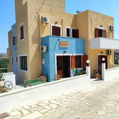 Hotel Philoxenia