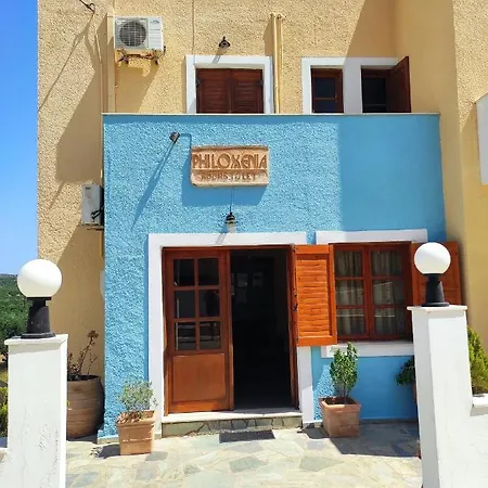 Philoxenia Hotel 3*